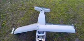 RF attacked Kyiv region with "Parodiya" decoy drones – "Flash"