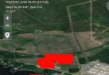 "Karakurt" missile ship and patrol boat hit – Zelenskyy reveals results of the attack on the Russian port of Primorsk