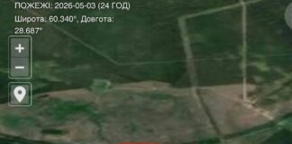 "Karakurt" missile ship and patrol boat hit – Zelenskyy reveals results of the attack on the Russian port of Primorsk