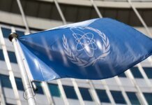 IAEA to inspect laboratory near Zaporizhzhia NPP following report of attack
