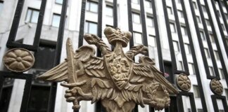 The Russian Ministry of Defense threatened a strike on the center of Kyiv in case of an attempt to "disrupt the celebrations" on May 9