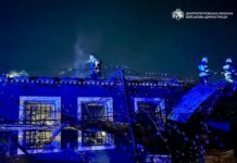 Man wounded, housing and critical infrastructure damaged in Dnipro due to Russian attack