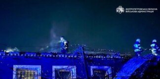 Man wounded, housing and critical infrastructure damaged in Dnipro due to Russian attack