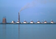 IAEA discovered damage to ZNPP laboratory following drone strike