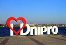 The enemy struck Dnipro in the evening, four people were killed – Zelenskyy