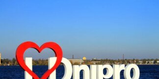 The enemy struck Dnipro in the evening, four people were killed – Zelenskyy