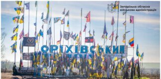 Occupiers strike the Orikhiv monument, a symbol of the Zaporizhzhia region
