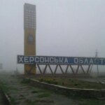 MFA reports critical humanitarian situation in occupied Kherson region and calls on the world for help