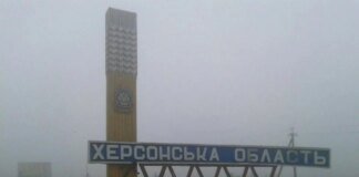MFA reports critical humanitarian situation in occupied Kherson region and calls on the world for help