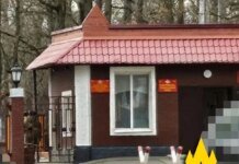 Russia involves cadets in the defense of oil depots due to air defense shortage – "ATESH"