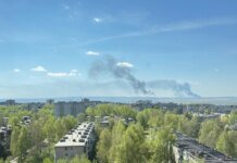 Explosions heard in Russia's Perm – smoke rises over the city, alert sounded