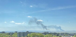 Explosions heard in Russia's Perm – smoke rises over the city, alert sounded