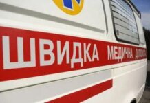 Four people, including a teenager, injured in Zaporizhzhia following a Russian strike