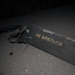 Russia launched 67 drones at Ukraine overnight, 56 neutralized