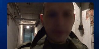 One of the torturers of the illegal Donetsk prison "Izolyatsiia" detained in France – Prosecutor General