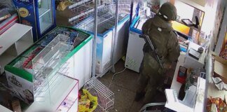 Helped Russians loot stores in Chernihiv region – SBI detains military defector