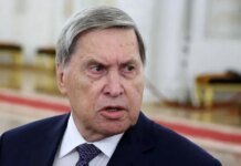 The Kremlin announced a pause in negotiations regarding Ukraine and conditions for their resumption