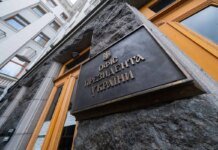 Zelenskyy is ready to meet with Putin anywhere, but not in Moscow – OP Advisor