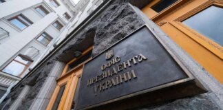 Zelenskyy is ready to meet with Putin anywhere, but not in Moscow – OP Advisor