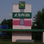 Cars burned and high-rise buildings were damaged in Kharkiv following a "Shahed" attack