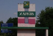 Cars burned and high-rise buildings were damaged in Kharkiv following a "Shahed" attack