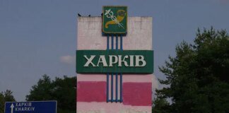 Cars burned and high-rise buildings were damaged in Kharkiv following a "Shahed" attack
