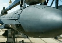 Russia has for the first time showcased the "Geran-5" cruise missile, which has already been used to attack Ukraine