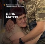 Your pain is the pain of the entire nation: Syrskyi addresses mothers of fallen male and female defenders