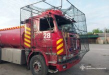 Occupants hit a fire truck with a drone, wounding a 23-year-old rescuer