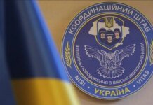 Ukraine has handed over a list of prisoners to Russia for an exchange in a "1000 for 1000" format