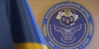 Ukraine has handed over a list of prisoners to Russia for an exchange in a "1000 for 1000" format