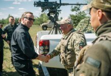 Pistorius visited Ukrainian air defense positions, familiarized himself with anti-Shahed countermeasures