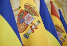 Spain declares support for peace negotiations only with Ukraine's participation