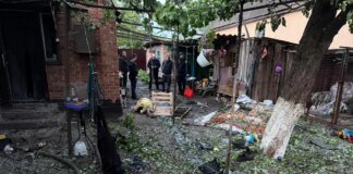 Zelenskyy called the Russian strike on Kryvyi Rih cynical and devoid of any military sense