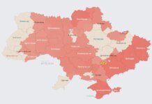 The Russian Federation changes its "Shahed" tactics every time; this time it is launching drones along the border with Belarus — "Flash"