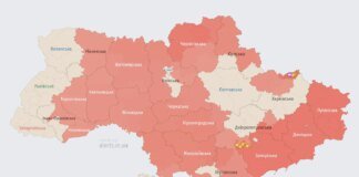 The Russian Federation changes its "Shahed" tactics every time; this time it is launching drones along the border with Belarus — "Flash"
