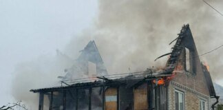 Massive Russian drone attack on Kyiv region caused a fire in a private house – Regional Military Administration