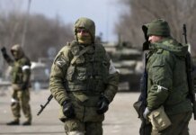 Occupiers attacked UAF positions 46 times and shelled border areas – General Staff