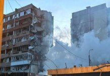 Night attack on Kyiv: one person killed and sixteen injured