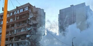 Night attack on Kyiv: one person killed and sixteen injured