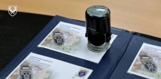 A unique postage stamp honoring AFU scientists has appeared in Ukraine
