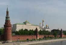 ISW: Large-scale strike on Kyiv proved Russia's bad faith as a negotiating party
