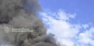 Occupiers attacked Zaporizhzhia, destruction and injuries reported – RMA