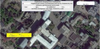 Russia may strike "decision-making centers" in Kyiv, but is unable to destroy Ukrainian bunkers – expert