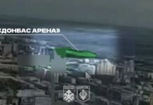 "Spartan" showed drones over Donetsk