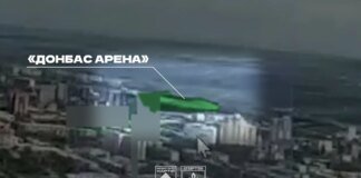 "Spartan" showed drones over Donetsk
