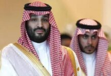 Judge in France takes up complaint against Saudi Crown Prince in connection with Khashoggi murder – AFP