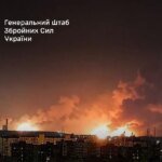 Diesel fuel hydrotreating unit damaged – General Staff clarifies results of strike on Ryazan Oil Refinery
