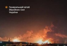 Diesel fuel hydrotreating unit damaged – General Staff clarifies results of strike on Ryazan Oil Refinery