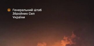 Diesel fuel hydrotreating unit damaged – General Staff clarifies results of strike on Ryazan Oil Refinery
